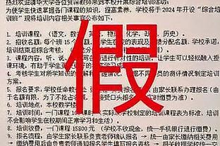 北控副总经理：本季球队收视率超北京 主场场均人数较上季增30%