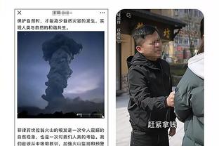 基米希：领袖球员共同点是自信，无论何时都对自己能力有高度信心