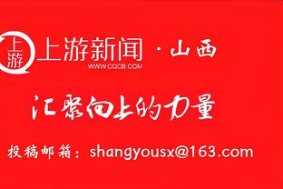 美通社：内维尔成为投资公司Consello合伙人，以及英国业务董事长