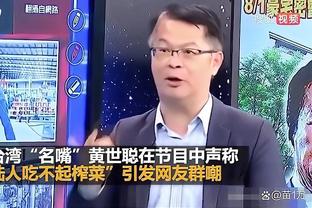 半岛游戏官网多久更新的截图4